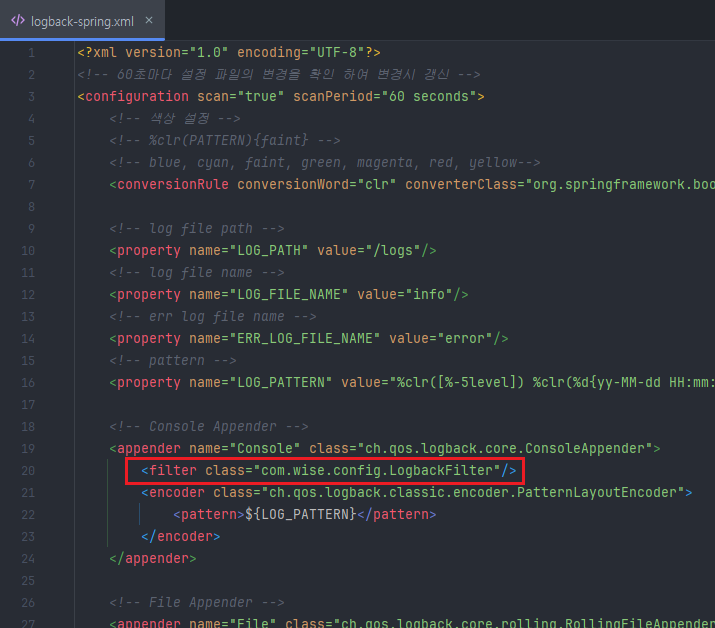 Spring Boot 구축_107.png