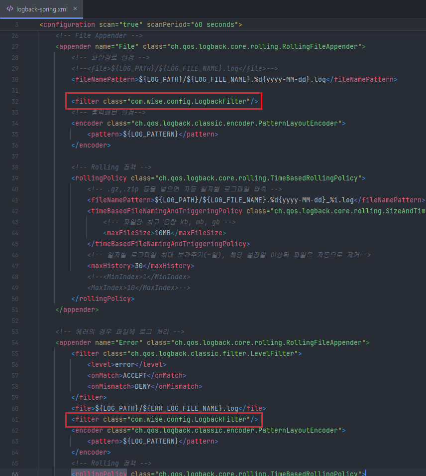 Spring Boot 구축_108.png