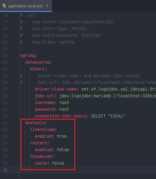 Spring Boot 구축_109.png