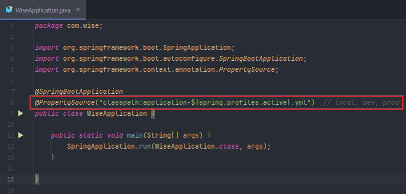 Spring Boot 구축_21.png