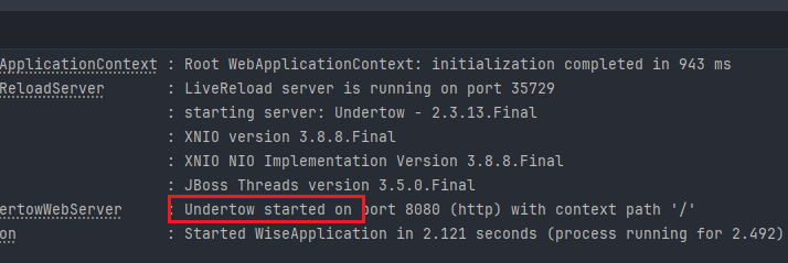 Spring Boot 구축_24.png