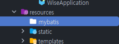 Spring Boot 구축_28.png