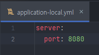 Spring Boot 구축_29.png