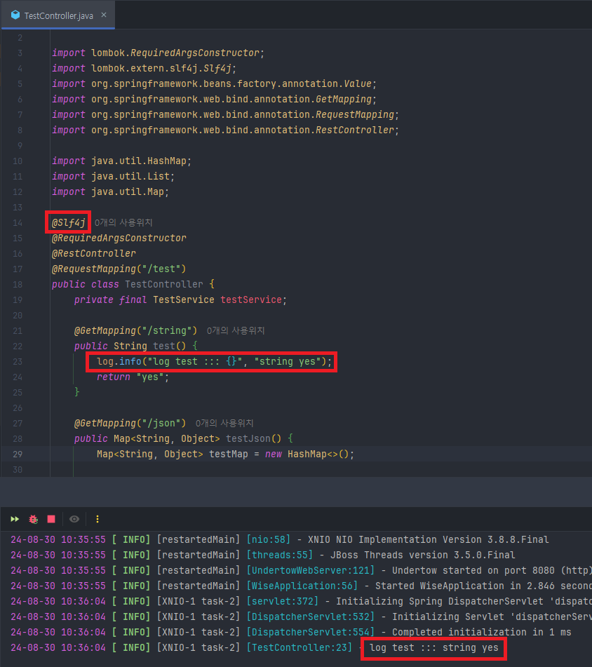Spring Boot 구축_33.png