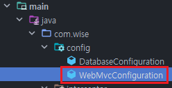 Spring Boot 구축_40.png
