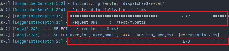 Spring Boot 구축_41.png