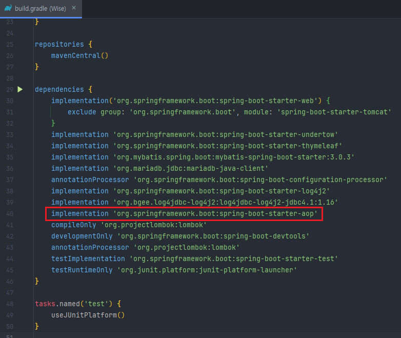 Spring Boot 구축_42.png