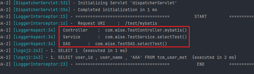 Spring Boot 구축_44.png