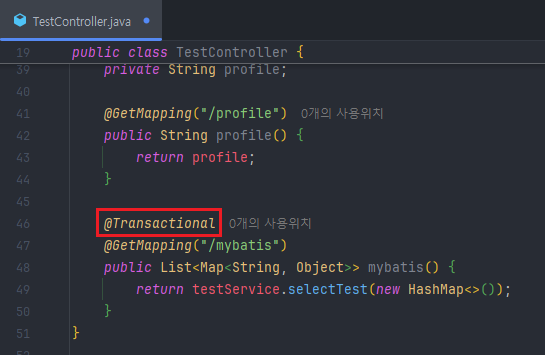 Spring Boot 구축_46.png