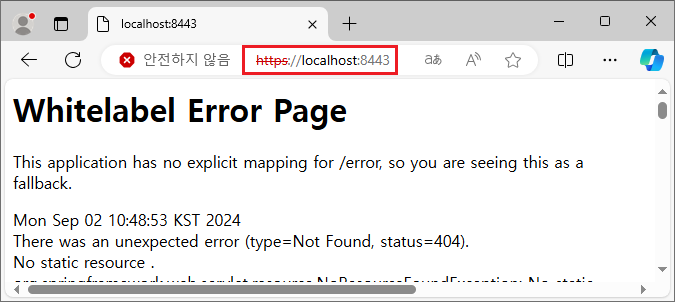 Spring Boot 구축_56.png
