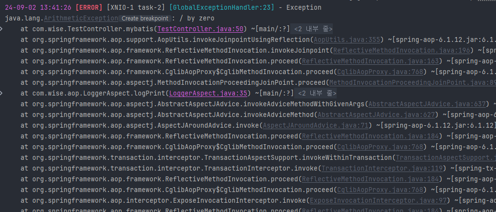 Spring Boot 구축_62.png