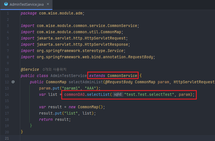 Spring Boot 구축_67.png