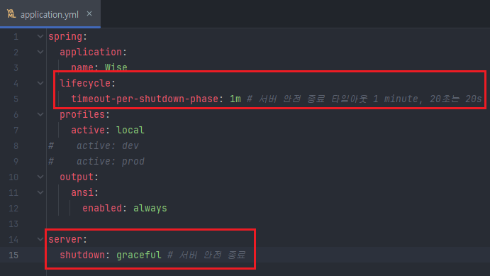 Spring Boot 구축_71.png