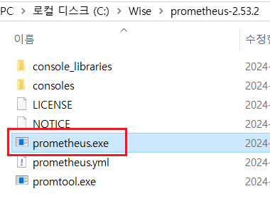 Spring Boot 구축_74.png