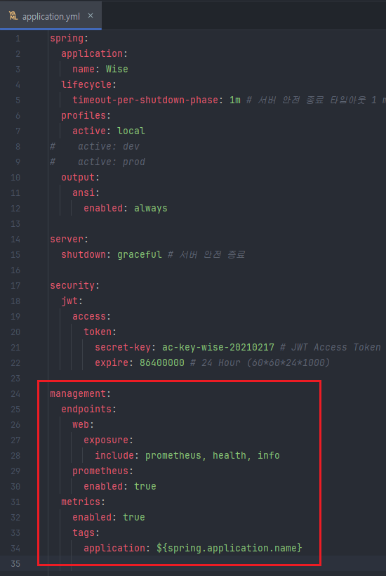 Spring Boot 구축_93.png